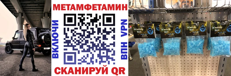 АМФ 98% Жигулёвск