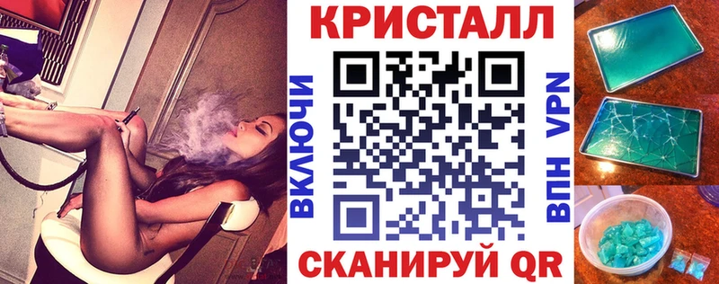 кракен онион  Жигулёвск  АМФЕТАМИН Розовый 