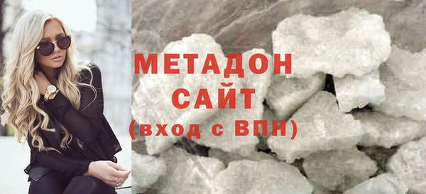 трава Аркадак