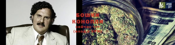 COCAINE Алексеевка