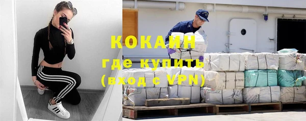 a pvp Арсеньев