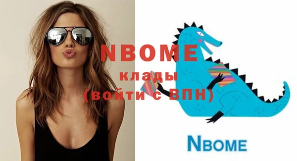 крисы Алзамай