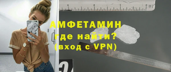 трава Аркадак