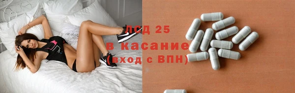 a pvp Арсеньев
