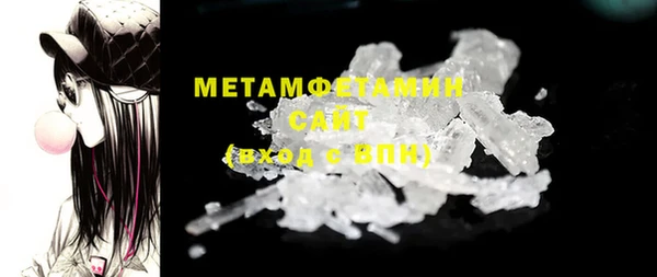 a pvp Арсеньев
