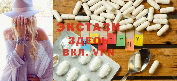 jwh Армянск