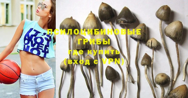 jwh Армянск