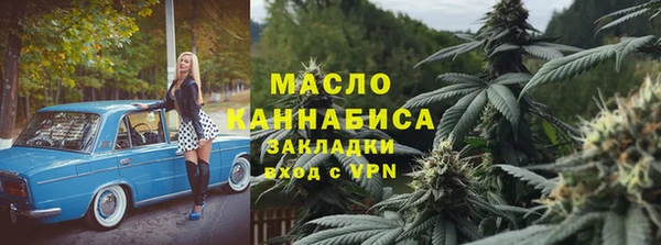 a pvp Арсеньев