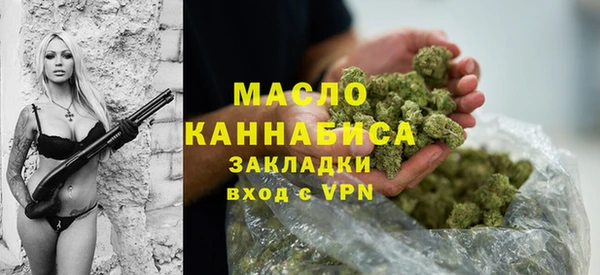 jwh Армянск