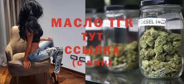 a pvp Арсеньев