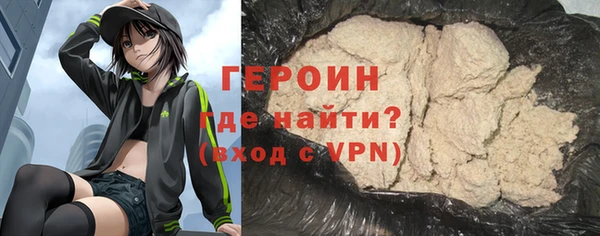 jwh Армянск