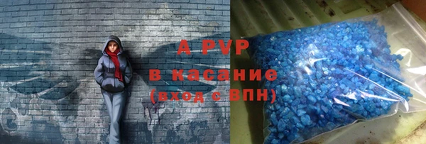 a pvp Арсеньев