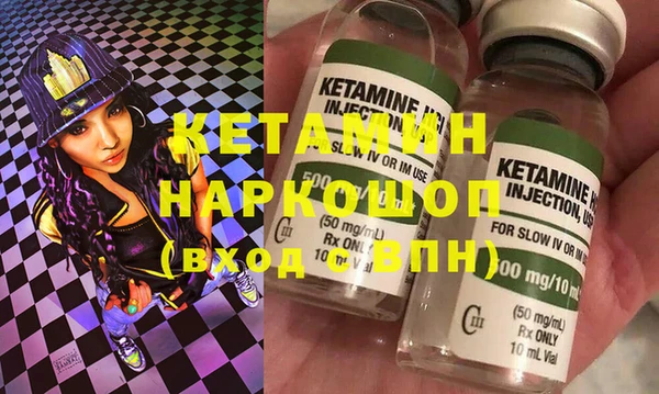 jwh Армянск