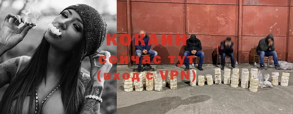 a pvp Арсеньев