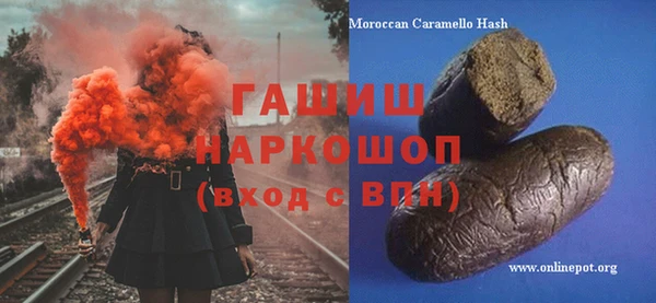 a pvp Арсеньев