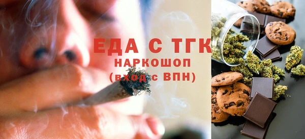 a pvp Арсеньев