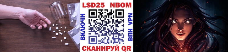 Лсд 25 экстази ecstasy  где продают наркотики  Жигулёвск 