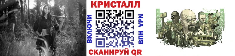 цена   Жигулёвск  Первитин витя 